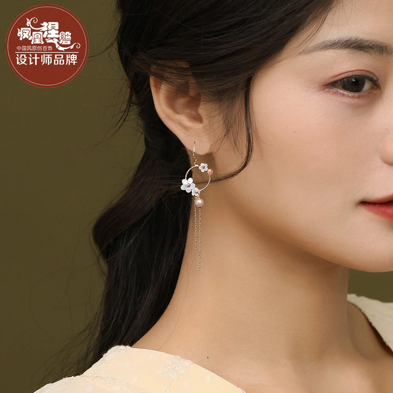 凤凰涅磐花朵耳环女款中国风流苏珍珠耳饰国潮小清新古风气质耳钩
