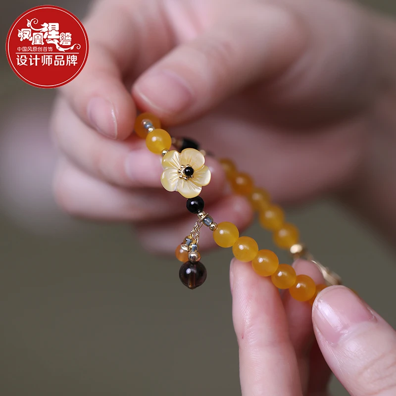 凤凰涅磐马来玉石手链女黄色花朵吊坠手串复古国风新中式首饰单圈