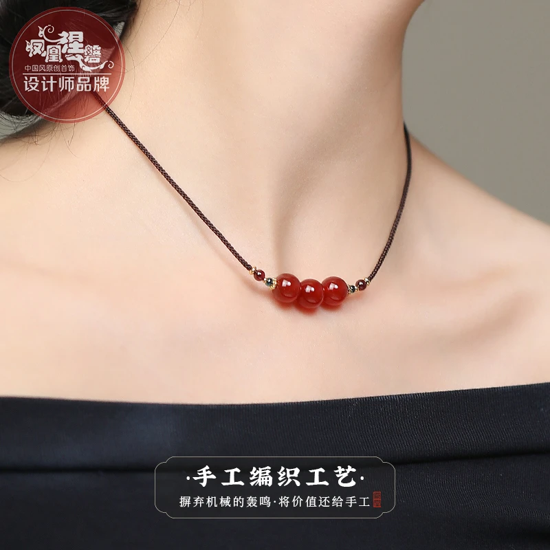 凤凰涅磐红玛瑙玉髓项链相思豆串珠锁骨链复古新中式编绳女士手工