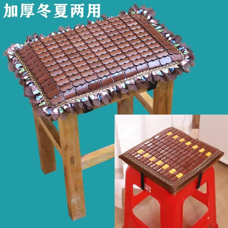 夏季服装厂员工坐垫透气学生工厂垫凳子垫上班久坐屁垫竹垫凉垫