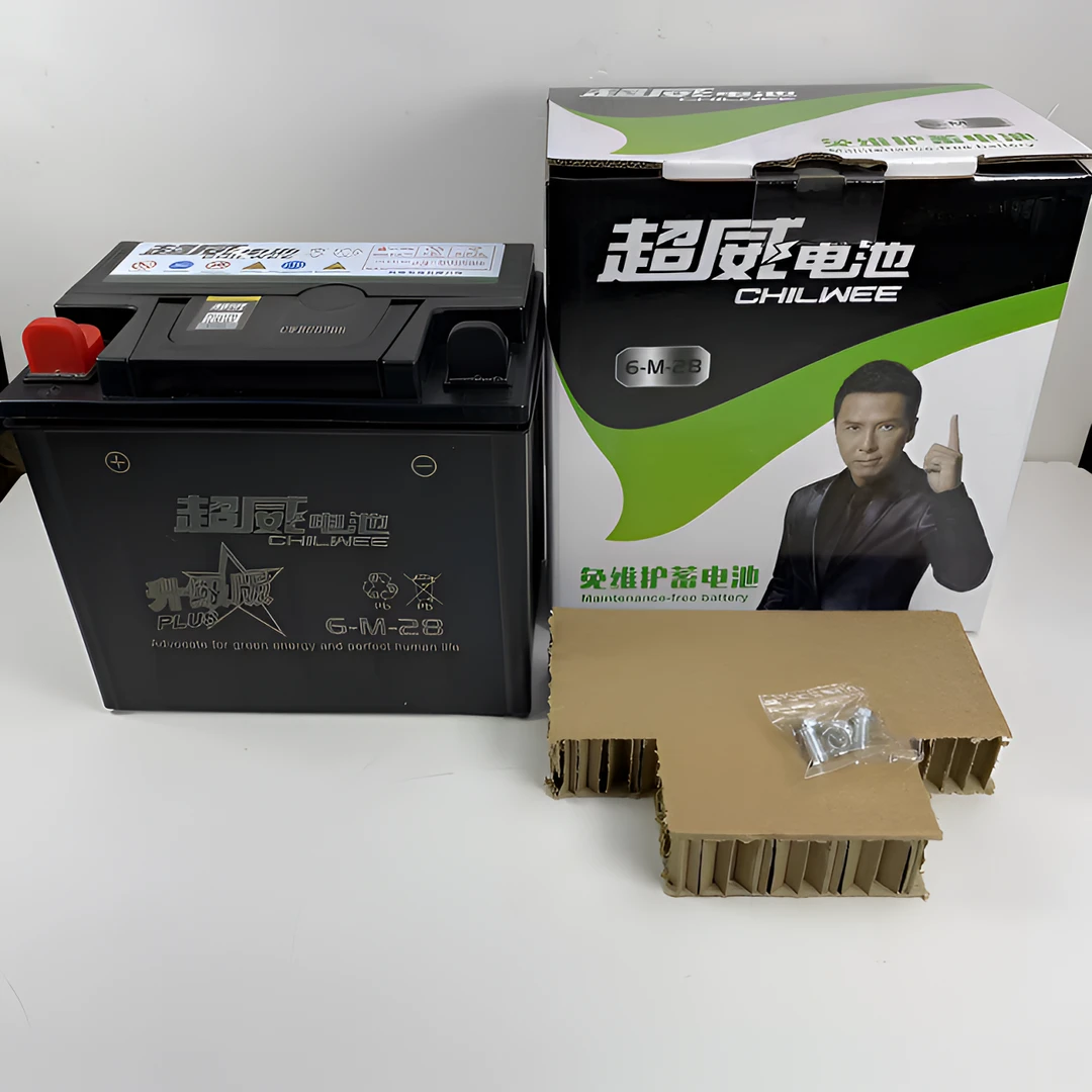 超威电池12V32Ah燃油三轮摩托车28A安微耕机启动铅酸免维护蓄电瓶