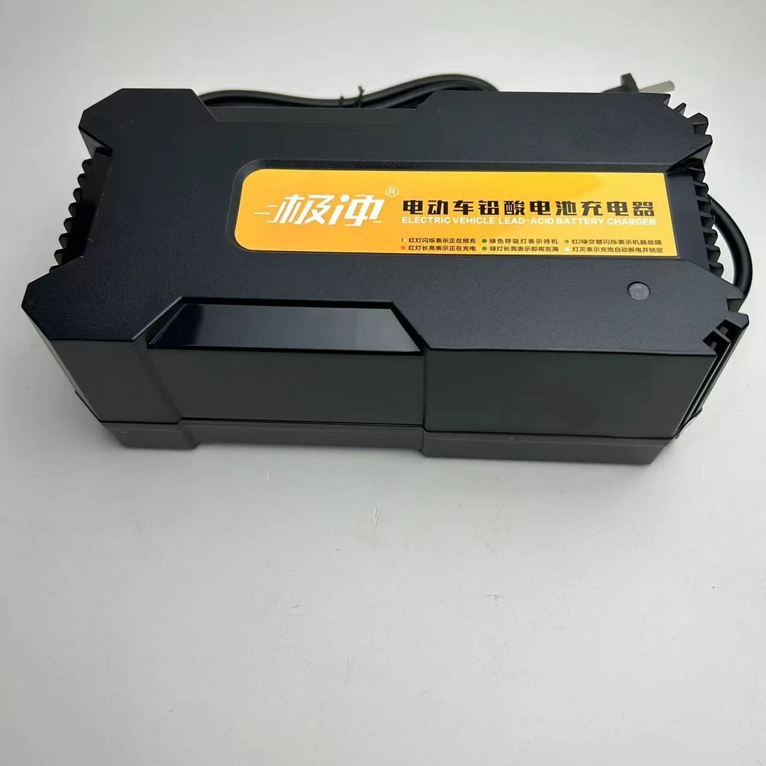 优冲60V/58Ah铅酸电池充电器两轮三轮电动车智能断电脉冲涓流修复