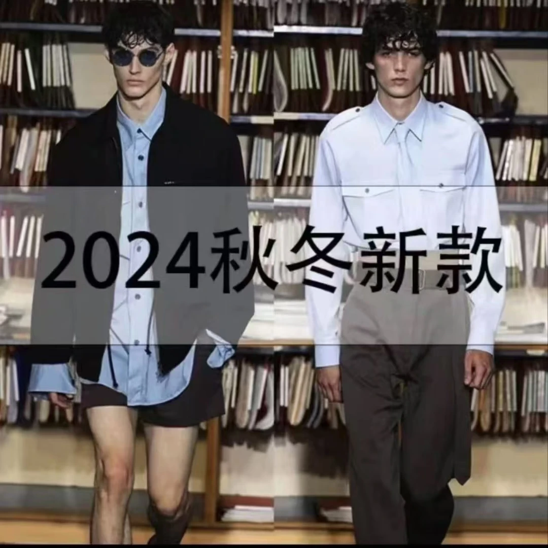 男士2024春秋款短袖轻奢百搭春秋季潮流经典时尚设计师贺岁款式