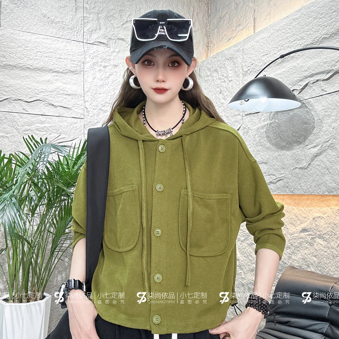 【小七定制】春季新款纯色复古减龄双口袋百搭连帽开衫外套3432