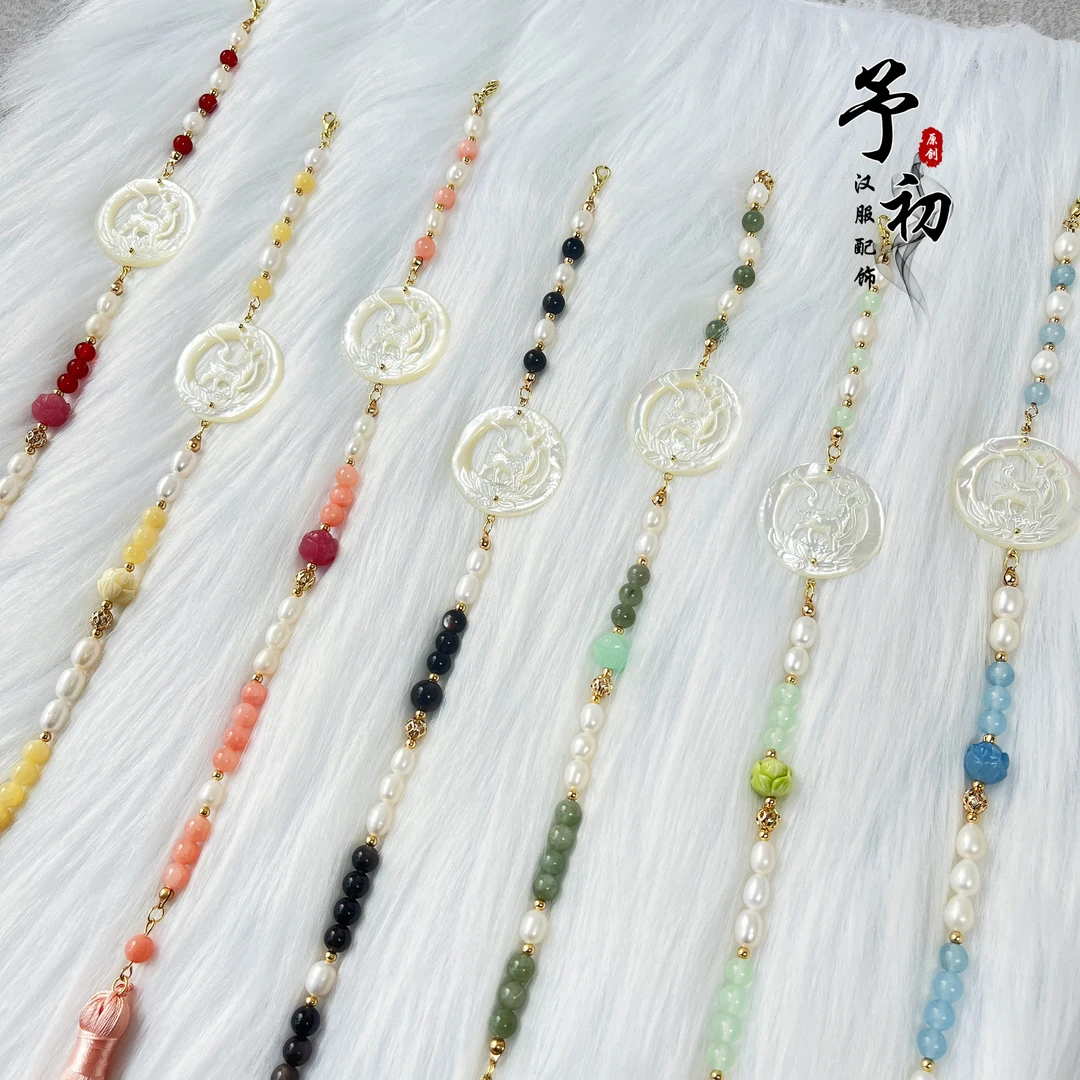 铜合金项链 予初【神鹿彩虹流苏长背云】原创设计百搭汉服配饰