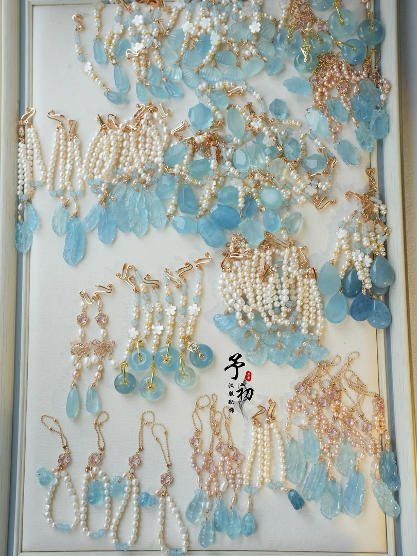 铜合金项链 予初【蓝色压襟】原创设计百搭日常轻奢手工挂件压襟