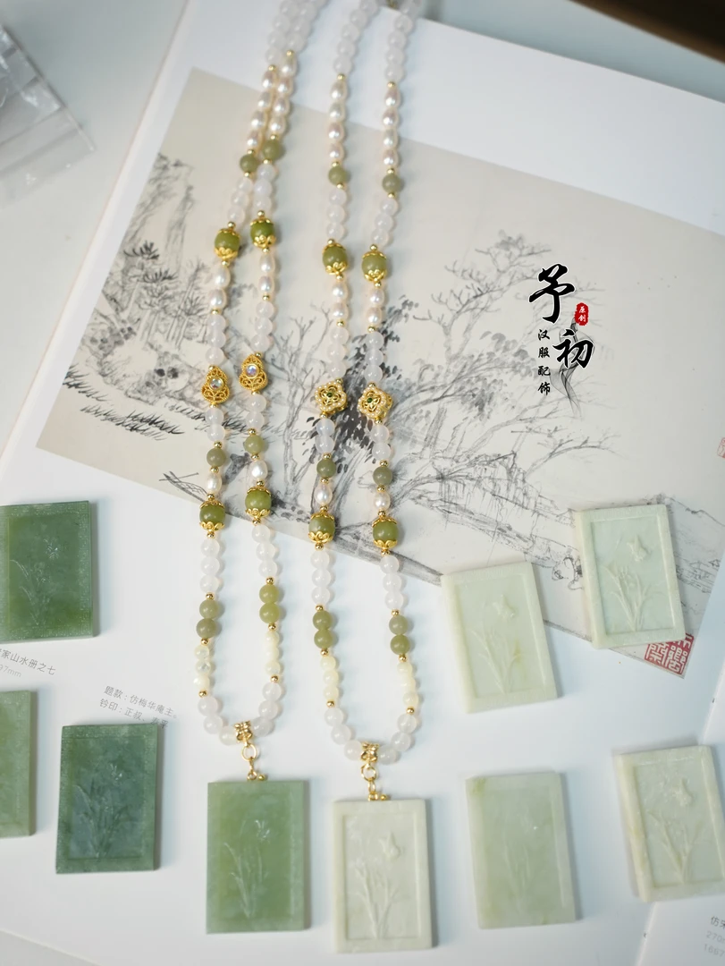 铜吊坠 予初【抹茶兰花牌】原创设计手工百搭古风汉服璎珞项链
