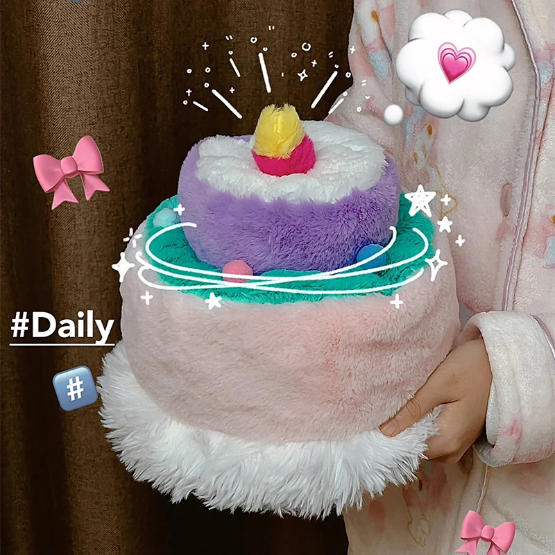 翻转生日蛋糕帽反转毛绒玩具公仔送女友翻翻帽子三八礼物玩偶
