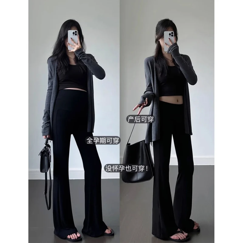 孕妇裤子春秋款外穿针织微喇裤坠感拖地裤小个子秋冬加绒加厚长裤