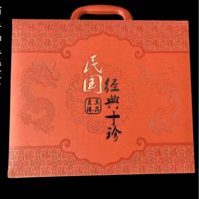 高端古典精品礼盒  民