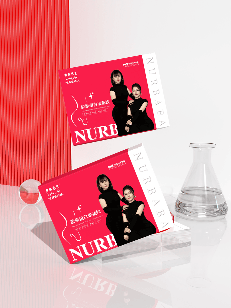 努热芭芭胶原蛋白果蔬饮（uriklax)阿老师专卖