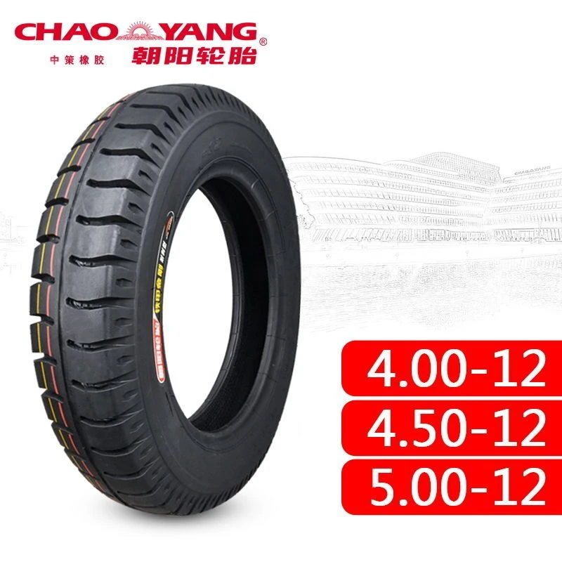 4.00/4.50/5.00-12轮胎 400/450/500三轮摩托车外胎 五孔车圈