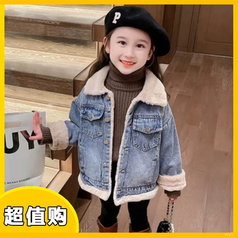 牛仔外套20洋气新款韩版潮加绒冬装女宝宝款女童上衣宽松加厚24冬