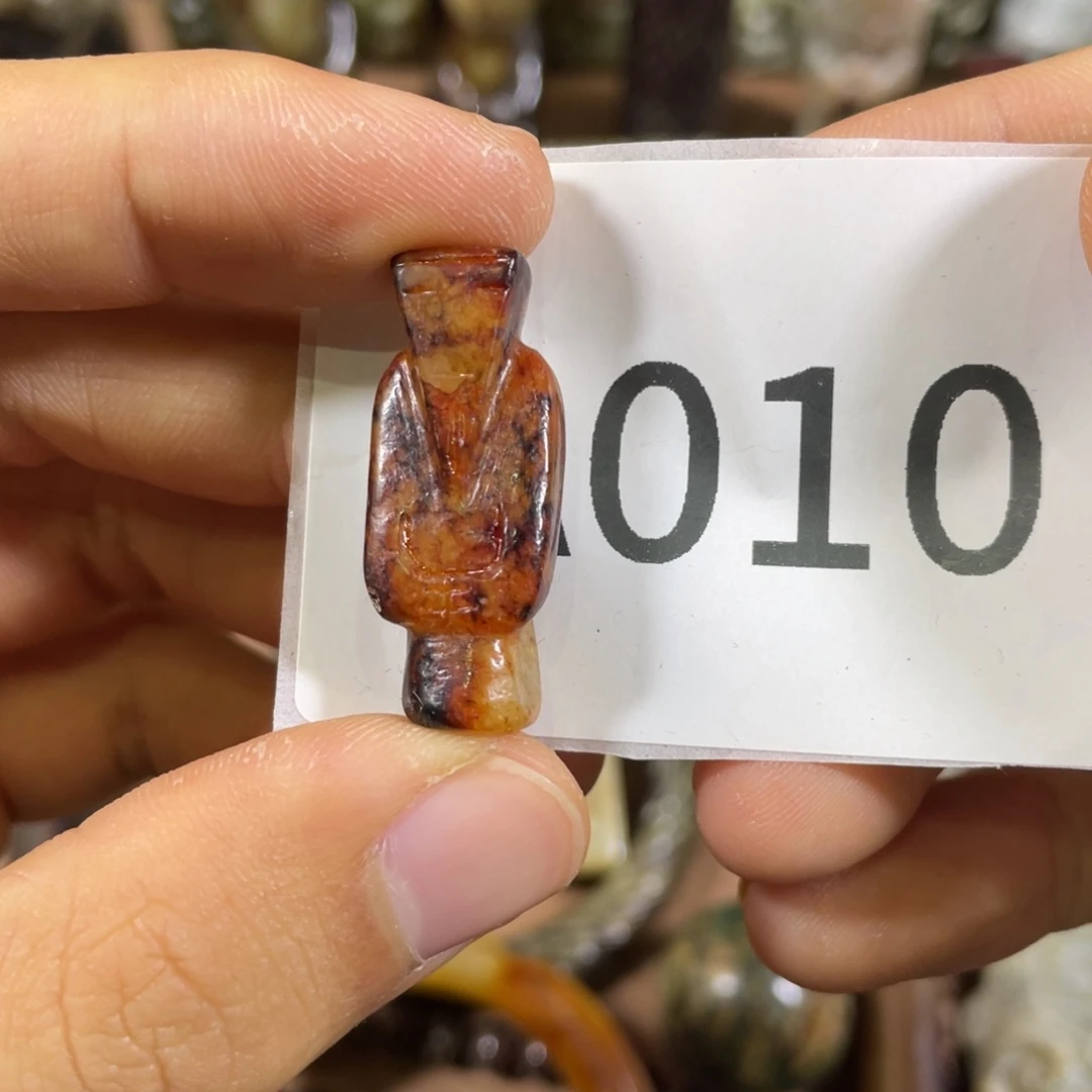 和田玉吊坠(不含链)未镶嵌