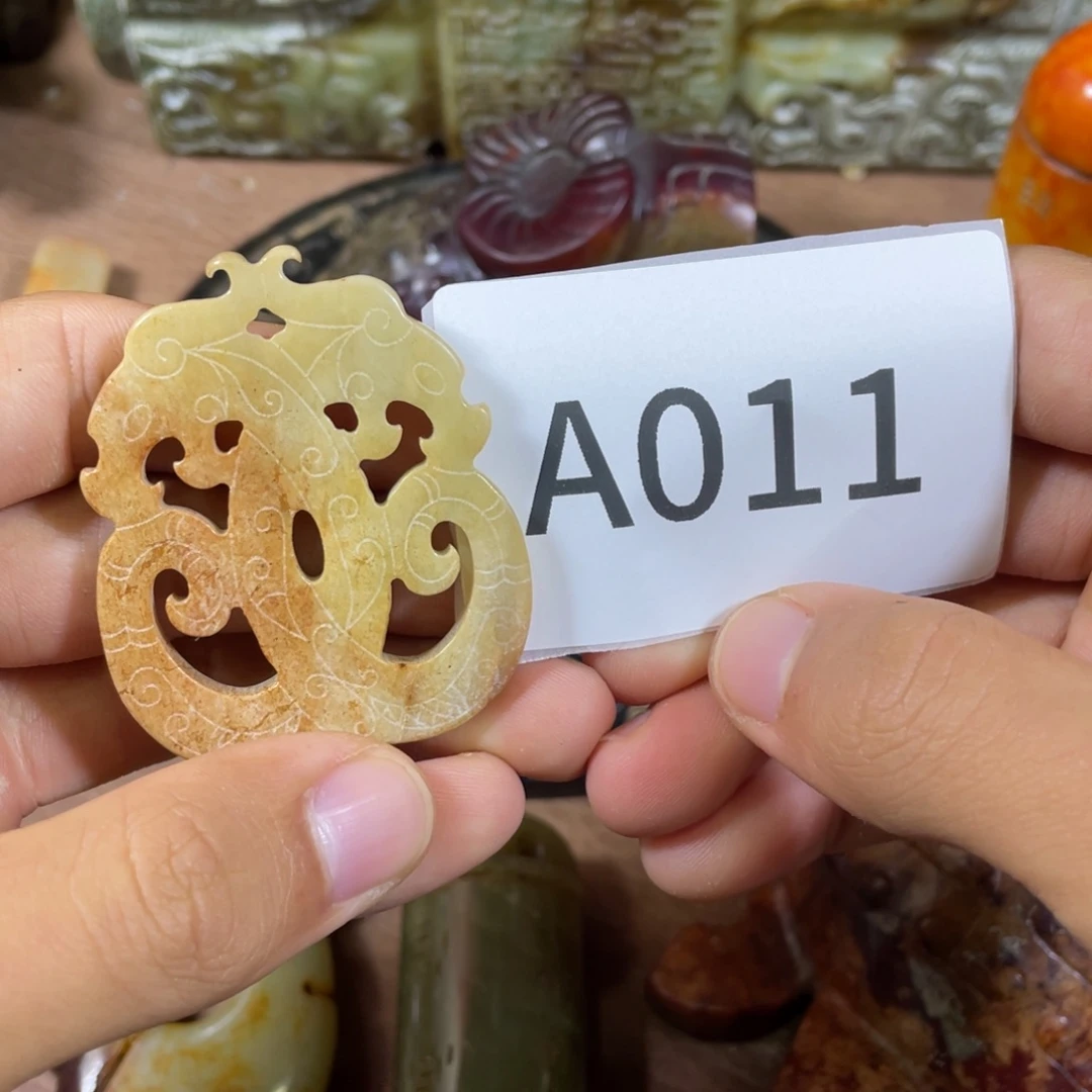 和田玉吊坠(不含链)未镶嵌