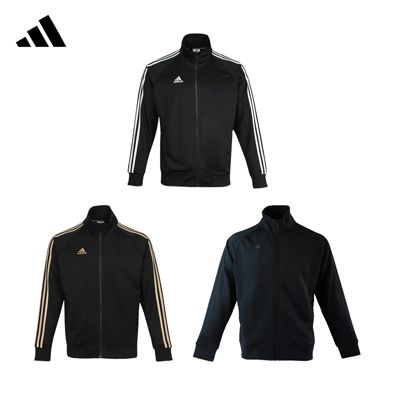 adidas/阿迪达斯秋季速干针织毛圈夹克运动休闲外套合集TR30JR-BW