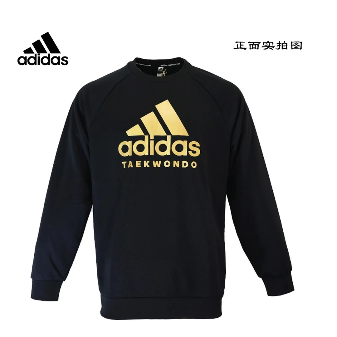 adidas/阿迪达斯秋季黑色针织卫衣运动套头衫adiCLTL19RT休闲圆领