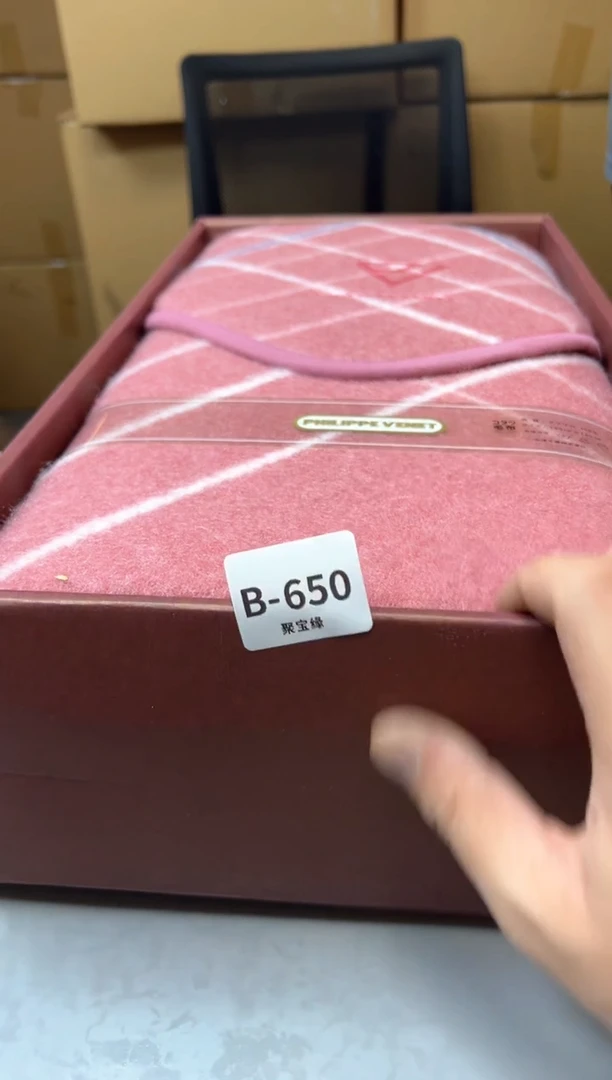 【闪购商品】瓷片650聚宝缘精选二号店