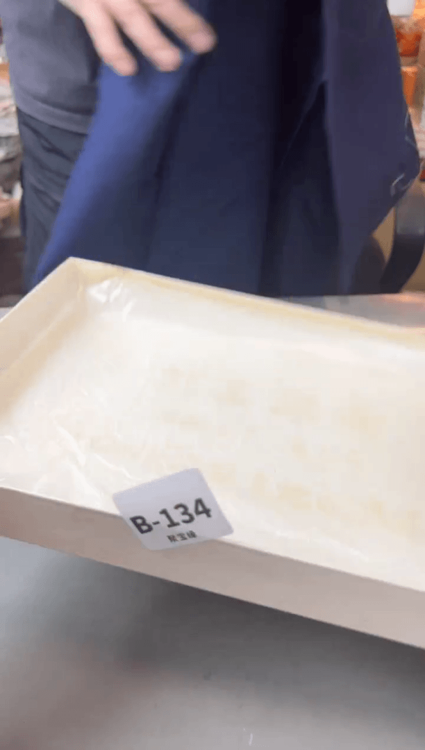 【闪购商品】瓷片134聚宝缘精选二号店