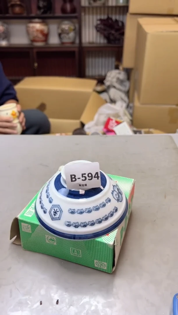 【闪购商品】瓷片594聚宝缘精选二号店