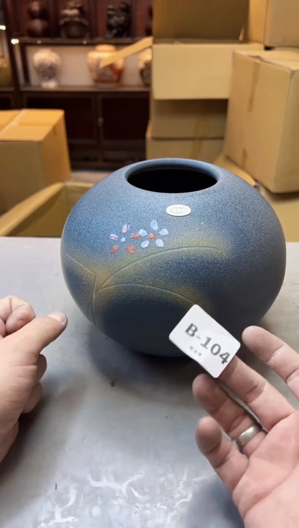 【闪购商品】瓷片104聚宝缘精选二号店