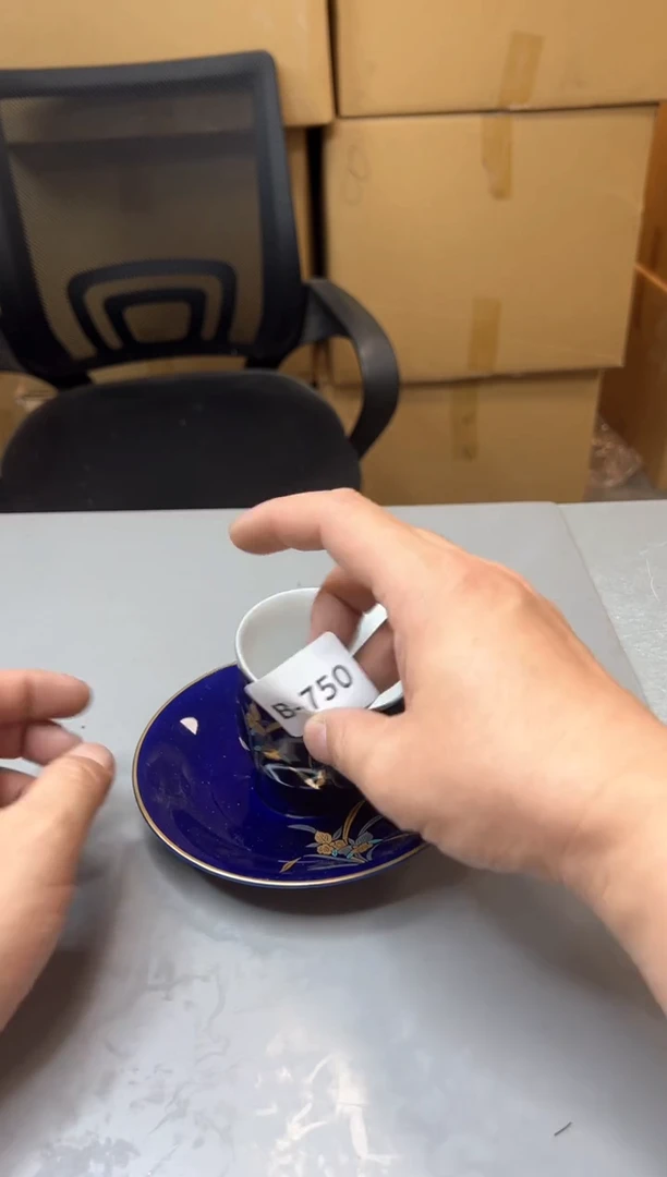 【闪购商品】瓷片750聚宝缘精选二号店