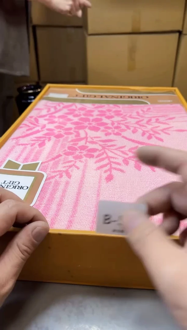 【闪购商品】瓷片580聚宝缘精选二号店