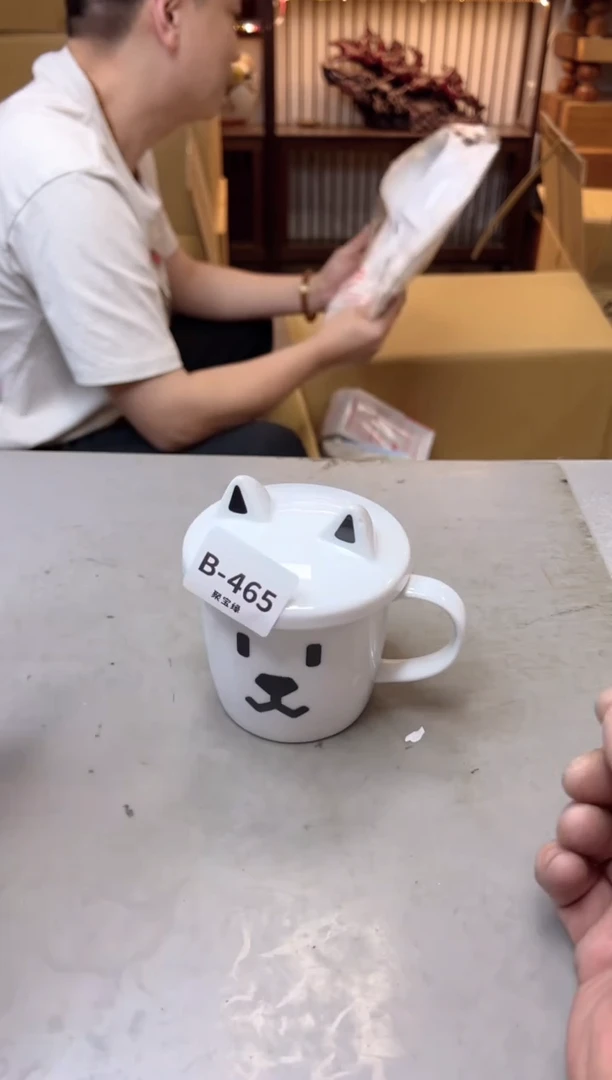 【闪购商品】瓷片465聚宝缘精选二号店