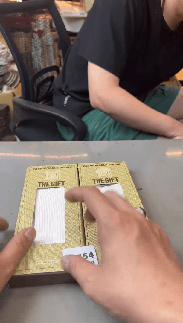 【闪购商品】瓷片754聚宝缘严选二号店