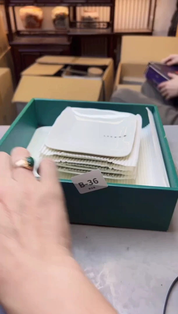 【闪购商品】瓷片36聚宝缘精选二号店