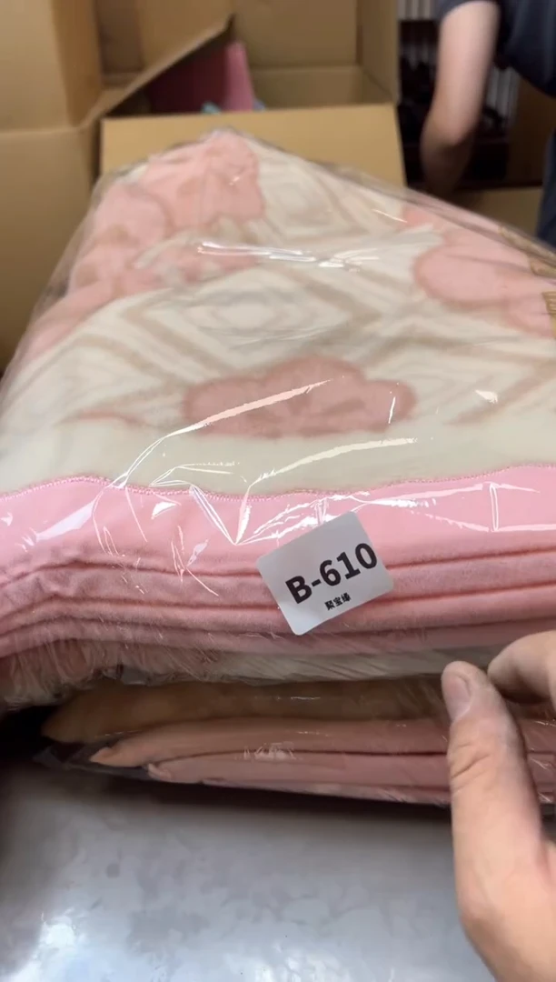 【闪购商品】610聚宝缘精选二号店