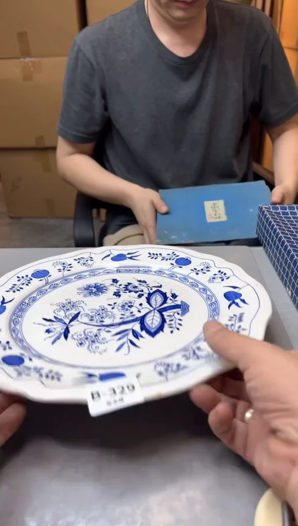 【闪购商品】瓷片329聚宝缘精选二号店