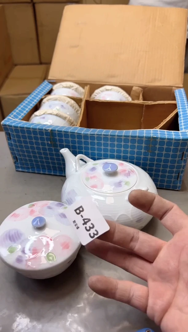 【闪购商品】瓷片433聚宝缘精选二号店