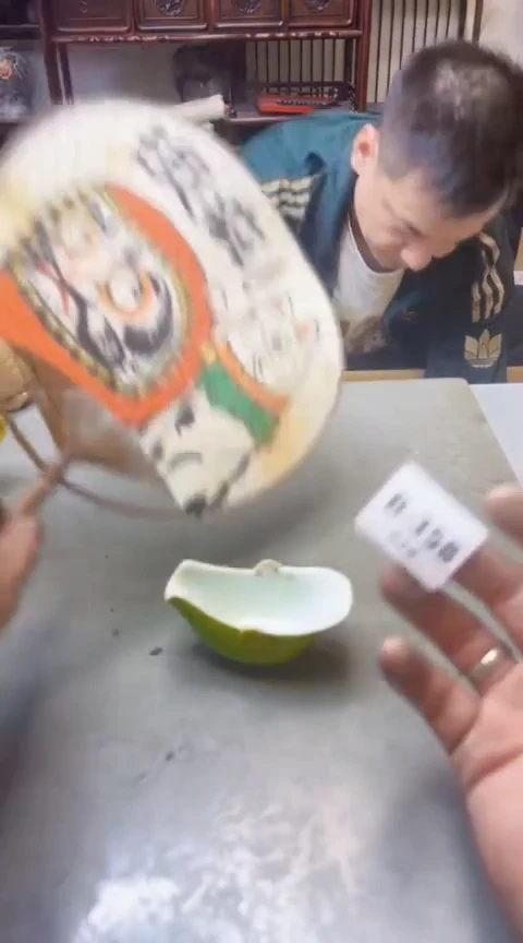 【闪购商品】瓷片358聚宝缘精选二号店