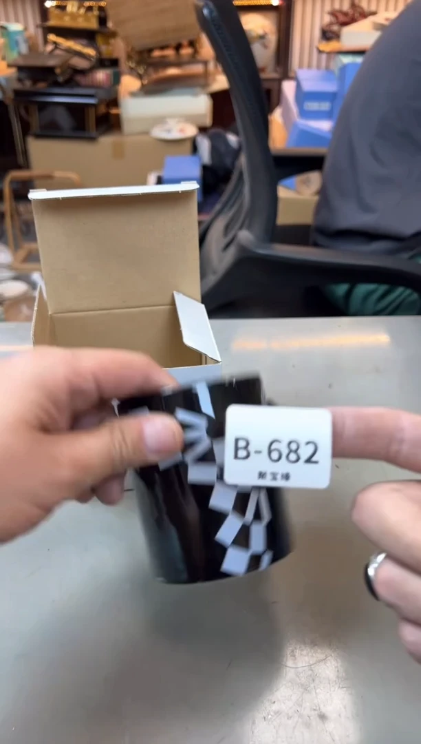 【闪购商品】瓷片682聚宝缘精选二号店