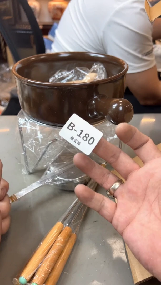 【闪购商品】瓷片180聚宝缘精选二号店