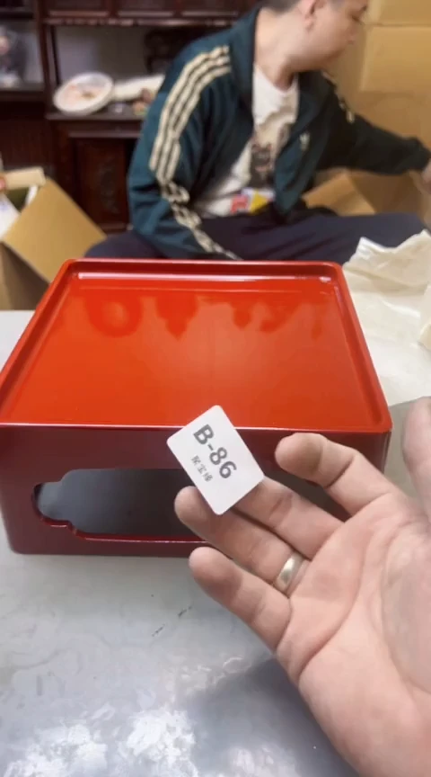 【闪购商品】瓷片86聚宝缘精选二号店