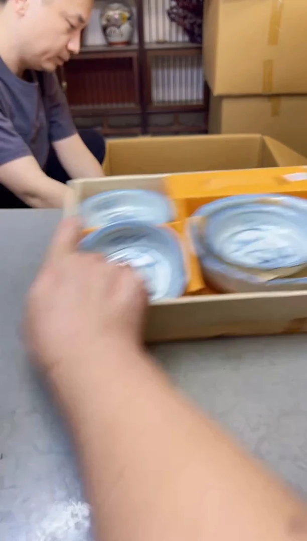 【闪购商品】瓷片788聚宝缘精选二号店