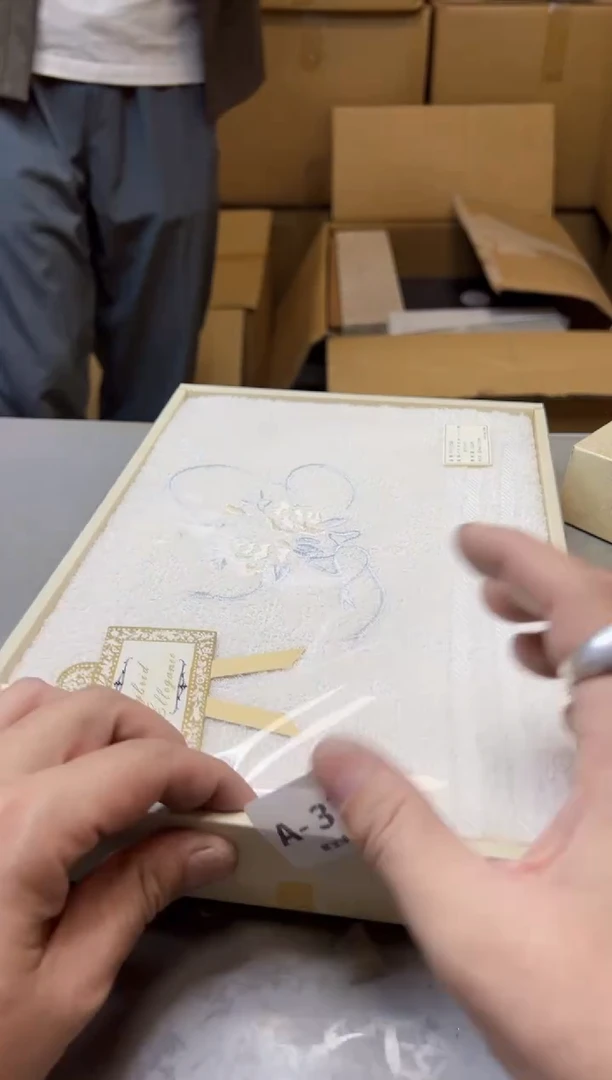 【闪购商品】瓷片373聚宝缘精选二号店