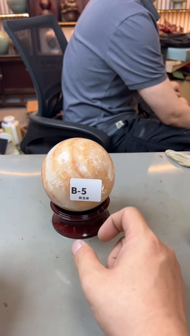 【闪购商品】瓷片5聚宝缘精选二号店