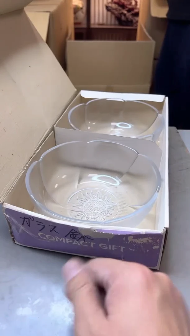 【闪购商品】瓷片119聚宝缘精选二号店