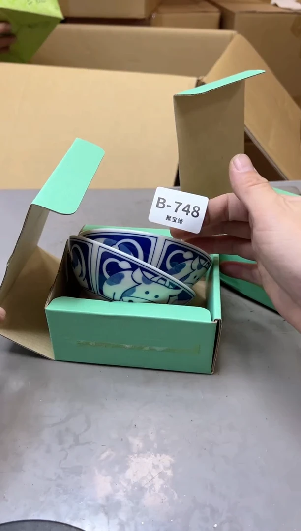 【闪购商品】瓷片748聚宝缘精选二号店