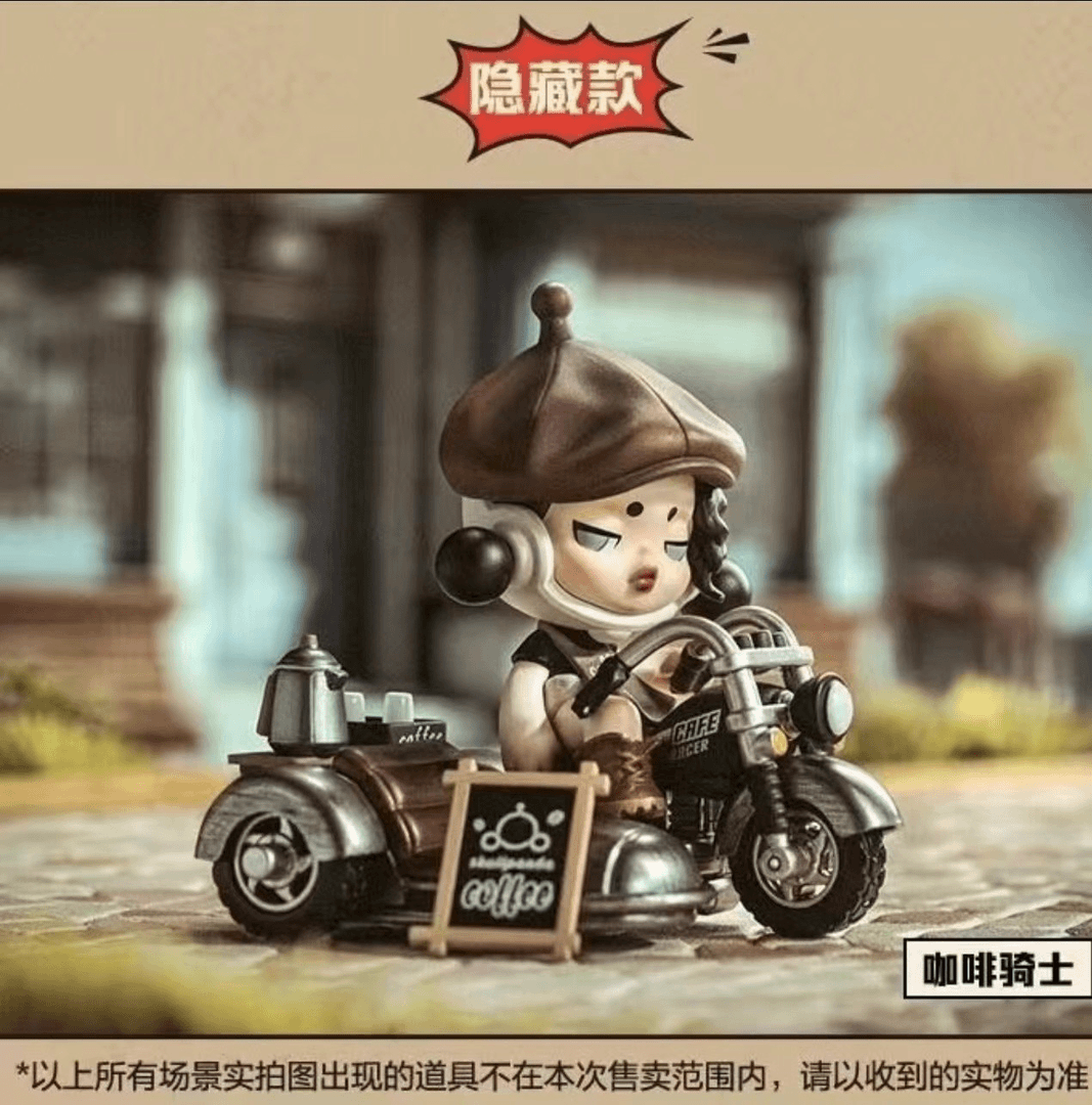 【指定~拆盒~早高峰系列】高质量1：1复刻国版潮玩手办摆件收藏盲盒