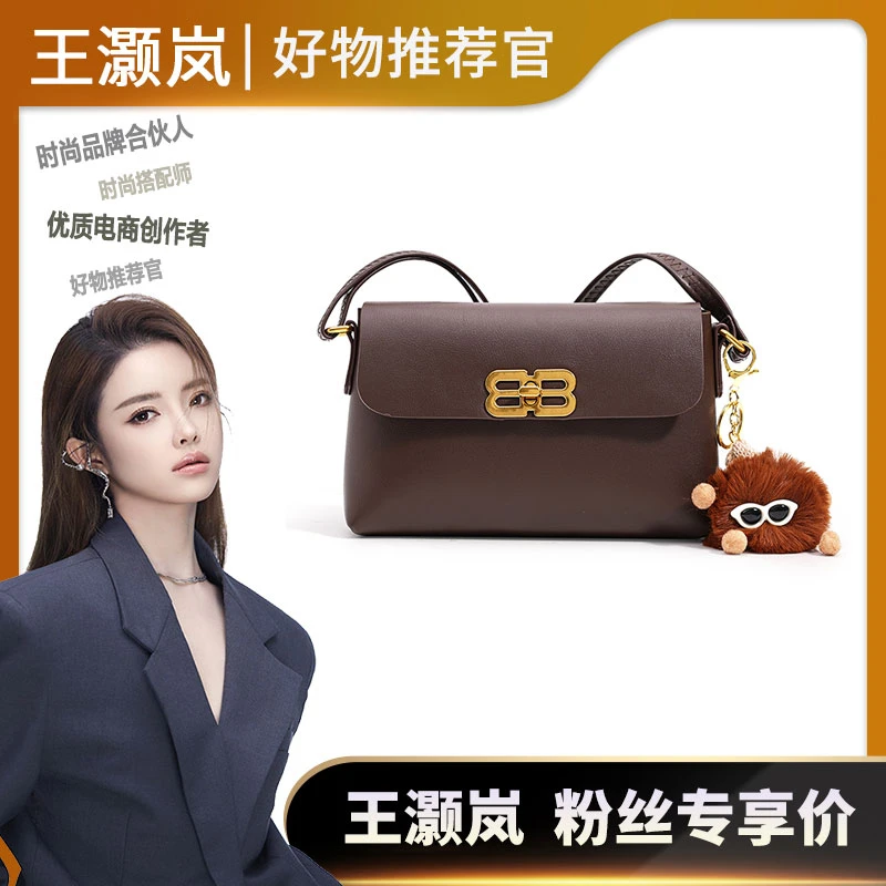 2023新款时尚潮流女包腋下包单肩斜挎包小包包＆23111