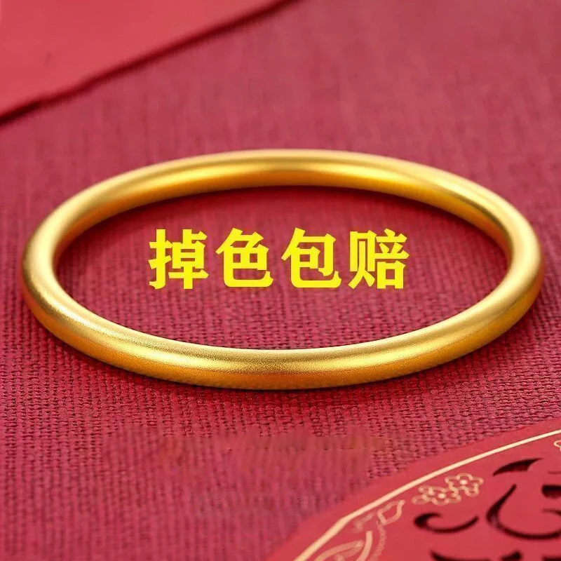 铜合金手镯 实心金色手镯饰品素圈古法百搭经典磨砂不掉色首饰女