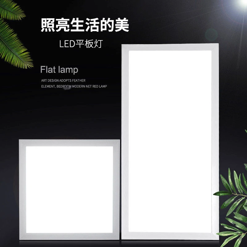 集成吊顶铝扣板led卫生间护眼浴霸厨房凉霸面板灯厕所嵌入式超薄