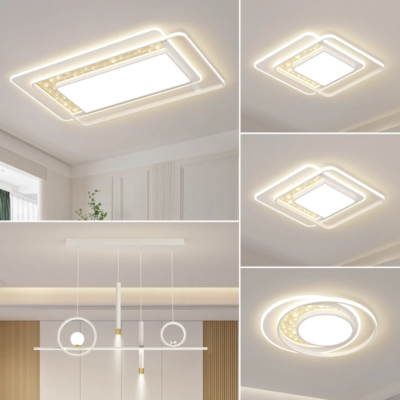 客厅灯2024年新款轻奢简约LED吸顶灯家用卧室房间全屋套餐组合灯
