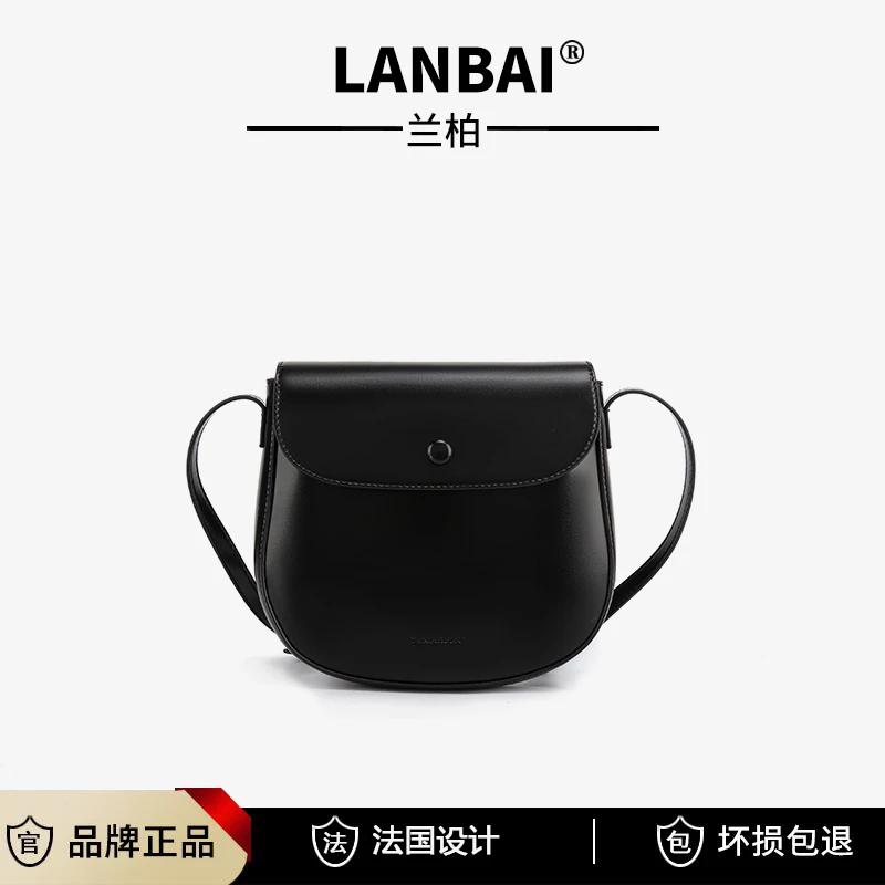 兰柏马鞍包新款包包原创设计小包单肩包Y973