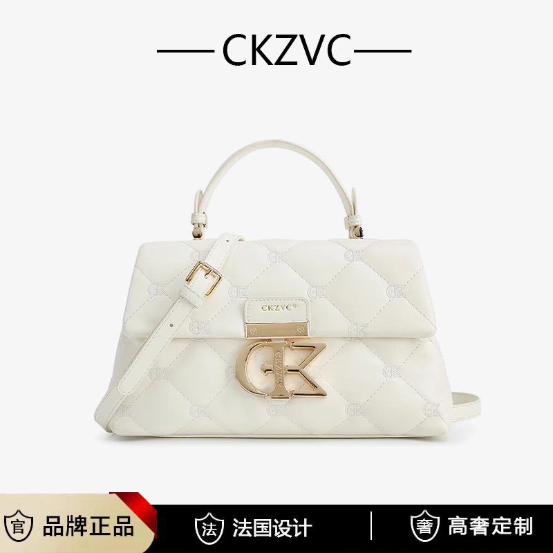 新款小众菱格链条包Y6258