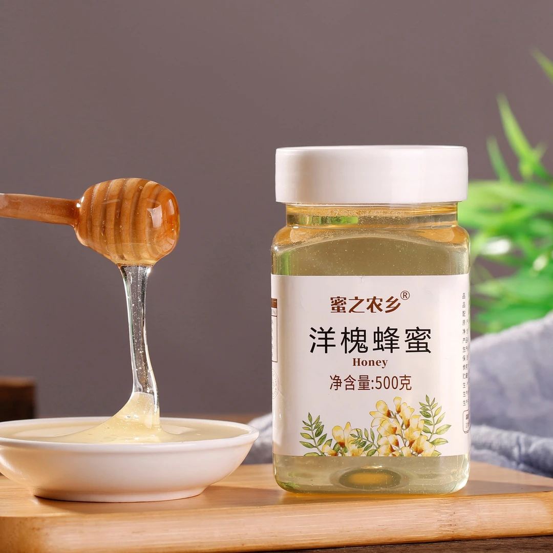 【到手三斤】买2赠1 新鲜洋槐蜜 蜂场直发 500克浓郁液态花香